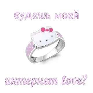 🙈 emoji 💕 Стики тут: @Stickersloving Telegram sticker 8 of 111