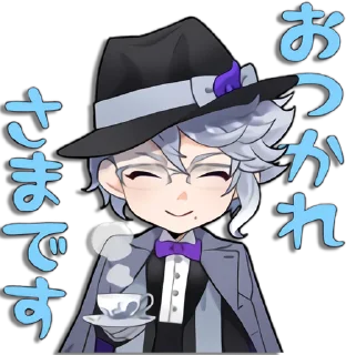 🙂 emoji Twisted Wonderland (LINE) @keiriststicks Telegram sticker 17 of 18