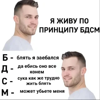 🌟 emoji важные переговоры: @zuri5628 Telegram sticker 6 of 79