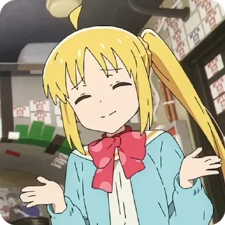 🤷‍♀ emoji Bocchi the rock! Nijika Ijichi Telegram sticker 3 of 17