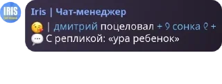 Sticker from канамафу банан|Чат🫨 pack by @QuotLyBot
