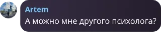 💂‍♂️ emoji ночная смена pack by @QuotLyBot Telegram sticker 3 of 90