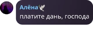 🙎 emoji ночная смена pack by @QuotLyBot Telegram sticker 22 of 90
