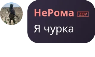 🙅‍♀️ emoji Группа вафель и любви pack by @QuotLyBot Telegram sticker 23 of 68
