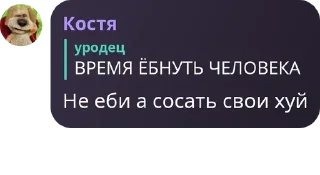🐆 emoji Группа вафель и любви pack by @QuotLyBot Telegram sticker 12 of 68