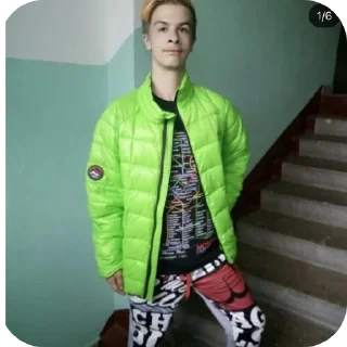 🧥 emoji Иван золо хелп итс Биби😒 Telegram sticker 8 of 10