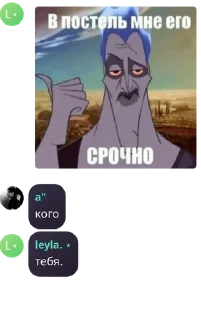 🇨🇫 emoji элиты узбеков. pack by @QuotLyBot Telegram sticker 11 of 56