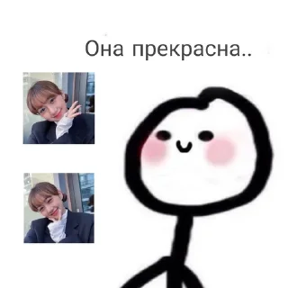 ❤️‍🔥 emoji Мы любим bugAboo 🐛 Telegram sticker 13 of 21