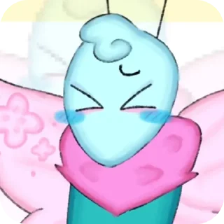 🥰 emoji Flyte🦋:: by @Hello3ll Telegram sticker 19 of 120