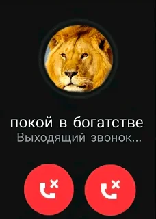 👹 emoji лучшие стикеры мира Telegram sticker 3 of 77