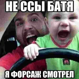 🚔 emoji лучшие стикеры мира Telegram sticker 5 of 77