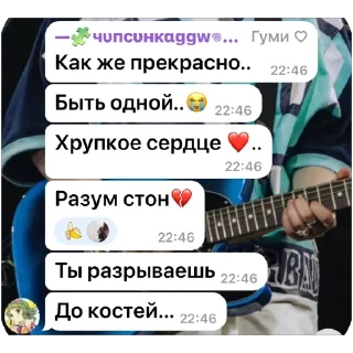 🫥 emoji Стики флуда 2 часть Telegram sticker 23 of 120