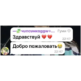 🫥 emoji Стики флуда 2 часть Telegram sticker 24 of 120