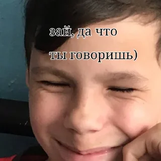 ☺️ emoji Олежка-Пельмежка Telegram sticker 22 of 27