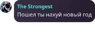 🤾‍♂️ emoji сричебляди pack by @QuotLyBot Telegram sticker 5 of 120