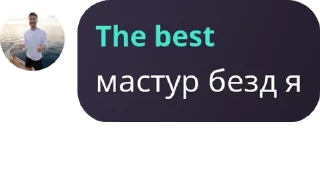 🫱‍🫲 emoji сричебляди pack by @QuotLyBot Telegram sticker 22 of 120