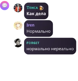 💐 emoji сричебляди pack by @QuotLyBot Telegram sticker 13 of 120