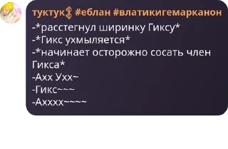 👩‍🔬 emoji сричебляди pack by @QuotLyBot Telegram sticker 16 of 120