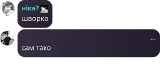 🇹🇯 emoji сричебляди pack by @QuotLyBot Telegram sticker 10 of 120
