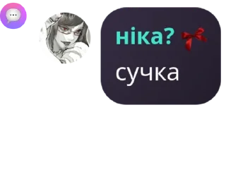 👨‍🤝‍👨 emoji сричебляди pack by @QuotLyBot Telegram sticker 6 of 120