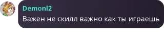 🧑‍🍼 emoji сричебляди pack by @QuotLyBot Telegram sticker 22 of 120
