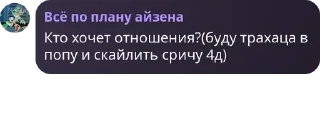 📭 emoji сричебляди pack by @QuotLyBot Telegram sticker 13 of 120