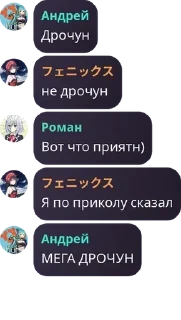🇮🇱 emoji Котики пелемени pack by @QuotLyBot Telegram sticker 6 of 120