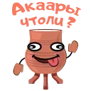 😜 emoji Хамсыыр чороон by @yara_tu_art Telegram sticker 1 of 22