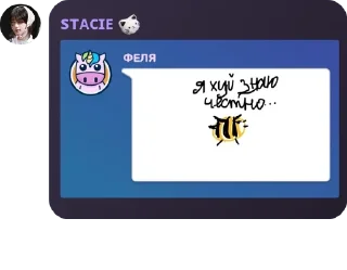 🤽 emoji ᴇᴜᴘʜᴏʀɪᴀ pack by @QuotLyBot Telegram sticker 18 of 25