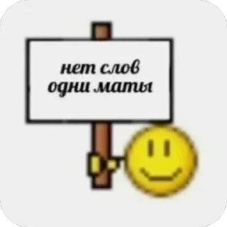 🫥 emoji викскскс ➡️ @Ctikerubot Telegram sticker 5 of 18
