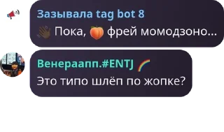 👋 emoji фдуд аниме pack by @QuotLyBot Telegram sticker 11 of 24