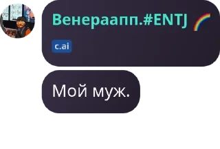🔥 emoji фдуд аниме pack by @QuotLyBot Telegram sticker 14 of 24