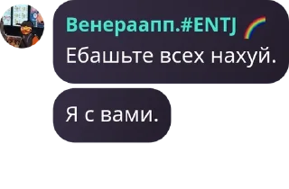 🚶‍♀️ emoji фдуд аниме pack by @QuotLyBot Telegram sticker 22 of 24