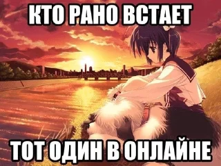 🌟 emoji Ну бля че то типа от лотенчика Telegram sticker 20 of 108