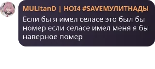 🚀 emoji Альцгеймер 6.1 @Elktroprvd @TgEmodziBot Telegram sticker 14 of 101