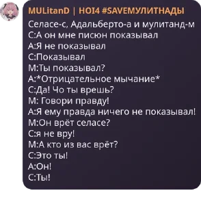 👩‍🦰 emoji Альцгеймер 6.1 @Elktroprvd @TgEmodziBot Telegram sticker 20 of 101