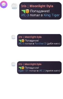 Sticker from Альцгеймер 7 (by @SyrOk_69)