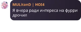 👩‍🎤 emoji Альцгеймер 6.1 @Elktroprvd @TgEmodziBot Telegram sticker 7 of 101