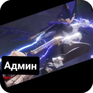 🔫 emoji Альцгеймер Telegram sticker 5 of 18
