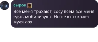 🍝 emoji Альцгеймер 6.1 @Elktroprvd @TgEmodziBot Telegram sticker 22 of 101