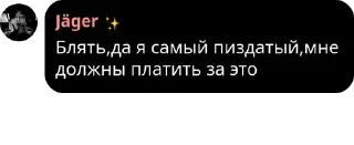 🚶 emoji @Ggf4n моё. Telegram sticker 4 of 47