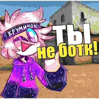 😉 emoji дизайнеры ксго 2.0 Telegram sticker 7 of 15
