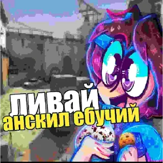 😡 emoji дизайнеры ксго 2.0 Telegram sticker 9 of 15