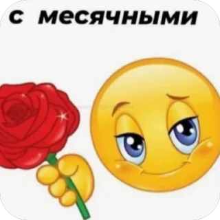 Sticker from Каеф