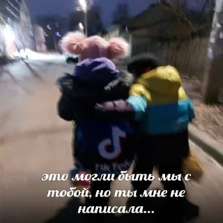 😭 emoji Больше стиков тут: @stikery4 Telegram sticker 3 of 44