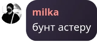 🌶️ emoji avignon chat. pack by @QuotLyBot Telegram sticker 21 of 115