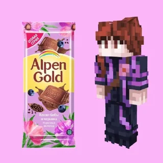 🍫 emoji Создано в @sozdsti_bot Telegram sticker 6 of 43