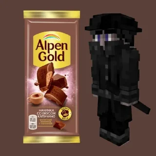 🍫 emoji Создано в @sozdsti_bot Telegram sticker 10 of 43