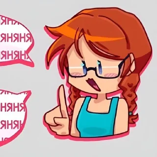☝️ emoji Создано в @sozdsti_bot Telegram sticker 11 of 43