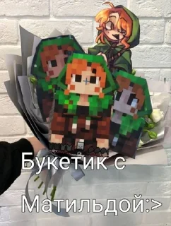 😊 emoji Создано в @sozdsti_bot Telegram sticker 13 of 43